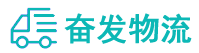中山到察隅县物流公司